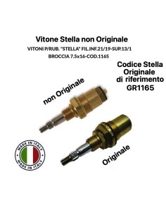 VITONE STELLA  NON ORIGINALE PER SERIE ROMA COD.GR1165