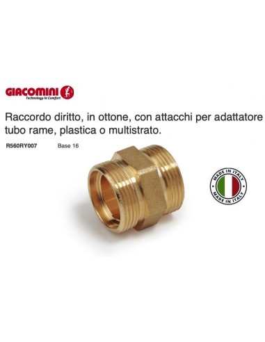 RACCORDO INTERMEDIO DIRITTO R560R BASE 16