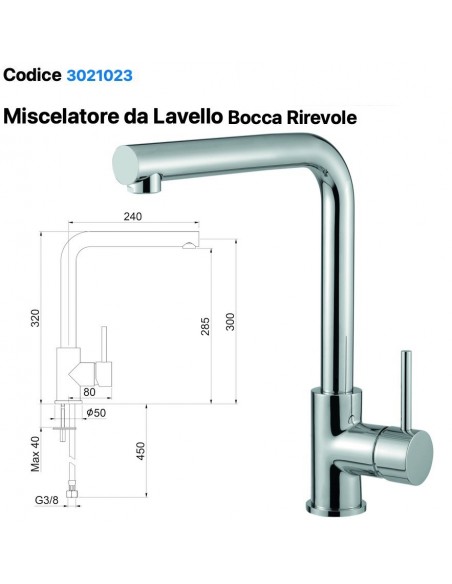 MISCELATORE LAVELLO CILINDRICA BOCCA GIREVOLE