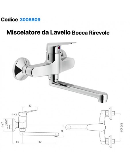 MISCELATORE LAVELLO A PARETE CERO