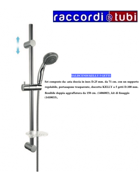 KELLY AUF- UND ABBEWEGBARE DUSCHSTANGE MIT 5 STRAHLEN