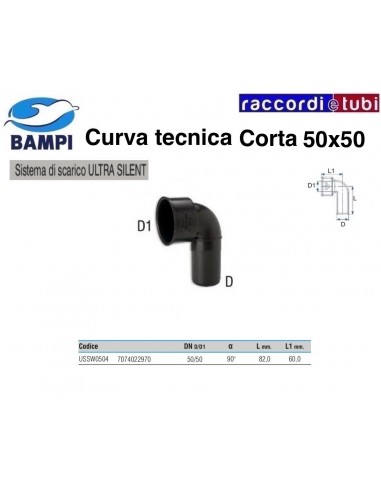 TECHNISCHES KURVENSTÜCK ULTRA SILENT DIA. 50X50