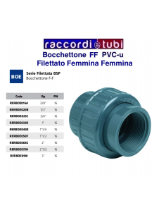 BOCCHETTONE GIUNTO TRE PEZZI PVC FF 1.1/4X1.1/4