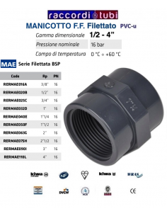 MANICOTTO PVC DIAMETRO 3"