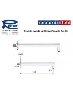 MINIMALES DUSCHARM CM.30 348 S30