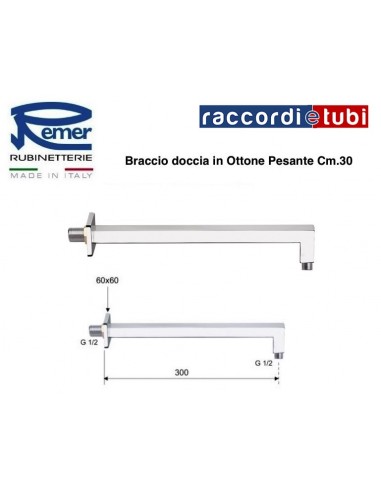 BRACCIO DOCCIA MINIMAL CM.30 348 S30