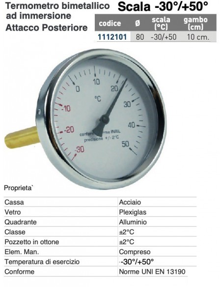 TERMOMETRO BIMETALLICO -30/50  Assiale D.80 mm Gambo mm.100