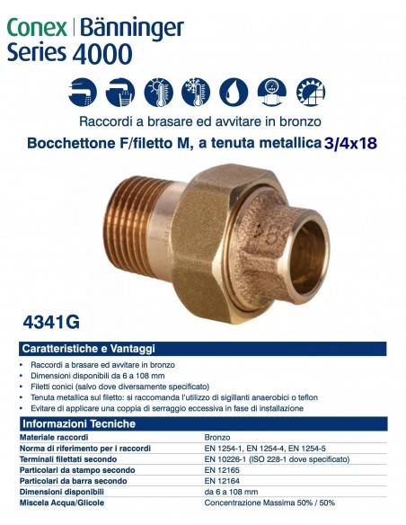 BOCCHETTONE  FILETTO MASCHIO 18x3/4'' TENUTA METALLICA