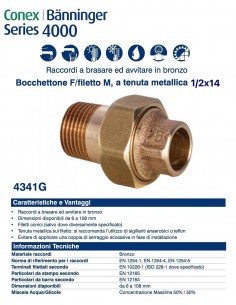 BOCCHETTONE  FILETTO MASCHIO 14x1/2'' TENUTA METALLICA