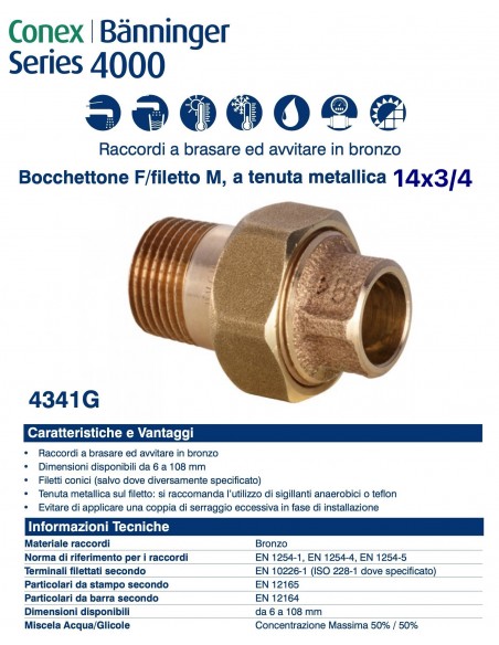 BOCCHETTONE  FILETTO MASCHIO 14x3/4'' TENUTA METALLICA
