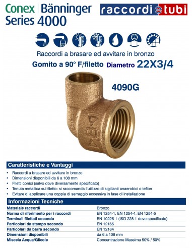 GOMITO A 90° A SALDARE FEMMINA DIAMETRO 22x3/4''