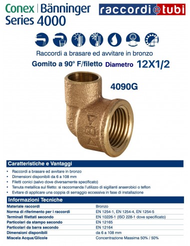 GOMITO A 90° A SALDARE FEMMINA DIAMETRO 12x1/2''