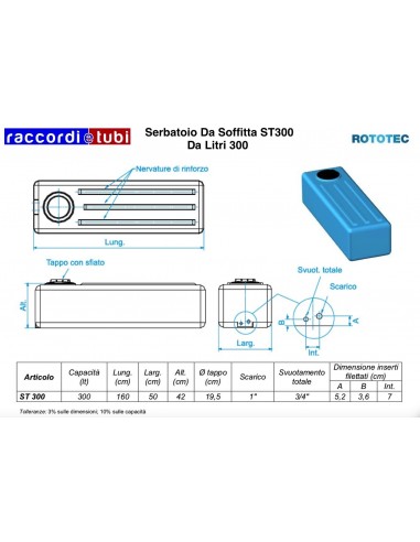 SERBATOIO SOTTOTETTO LITRI 300 ROTOTEC