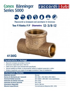 TEE GEWINDEBUCHSE DURCHMESSER 12x3/8''x12mm