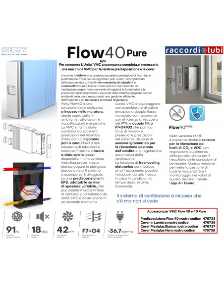 WÄRMERÜCKGEWINNUNGSGERÄT HELTY FLOW 40PURE CODE 1VMC02006