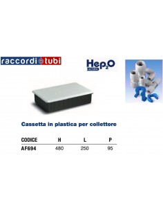 CASSETTA  ACORN AF694  PER COLLETTORE