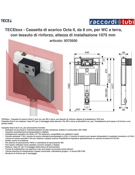 TECE EINBAU-SPÜLKASTEN FÜR WC 9370500