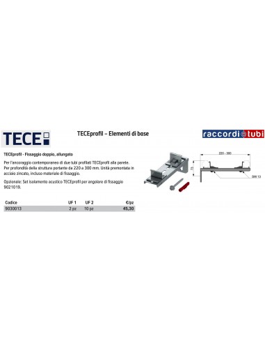 TECEprofil FISSAGGIO DOPPIO ALLUNGATO 9030013
