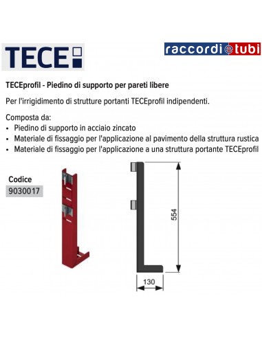 TECEprofil PIEDE APPOGGIO PER PAR.LIBERE 9030017