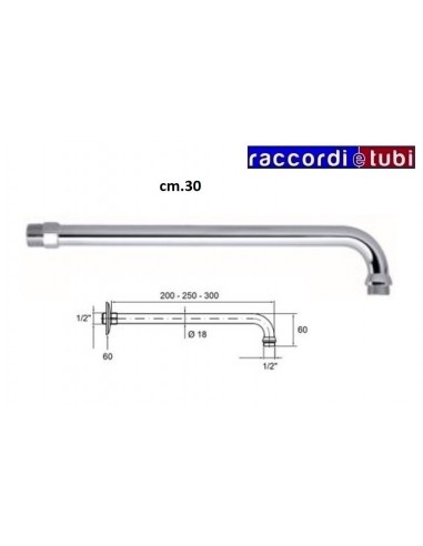 BRACCIO DOCCIA IN OTTONE LUNGHEZZA  30cm