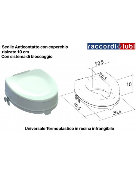 SEDILE ANTICONTATTO RIALZATO h.CM.14 SENZA COPERCHIO CON BLOCCAGGIO