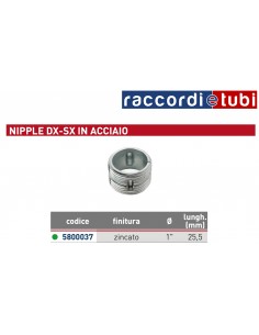 NIPLES ZINCATO D.1'' DEX*SIX PER RADIATORI IN ALLUMINIO