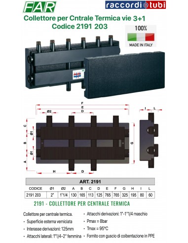 COLLETTORE FAR IN ACCIAIO 3 1 VIE 2"X1.1/4 2191...