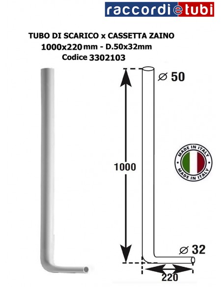 TUBO SCARICO CASSETTA ZAINO 1000X220mm  Diametro 50x32mm