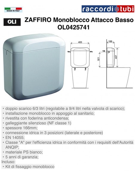 CASSETTA OLIVER ZAFFIRO PER WC MONOBLOCCO ATTACCO BASSO 425741