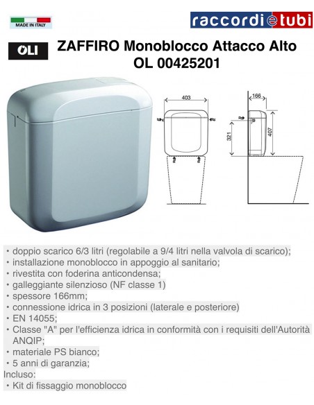 CASSETTA OLIVER ZAFFIRO PER WC MONOBLOCCO ATTACCO ALTO 425201