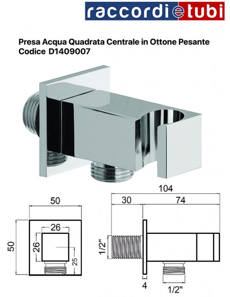 MITTELQUADRATISCHER WASSERANSAUGPUNKT AUS VERCHROMTEM MESSING