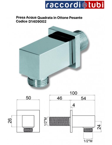 PRESA D'ACQUA QUADRATA IN OTTONE PESANTE CROMATA 