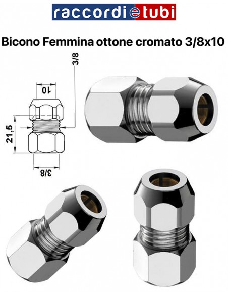 BICONO FEMMINA OTTONE CROMATO 3/8''x3/8''x10mm