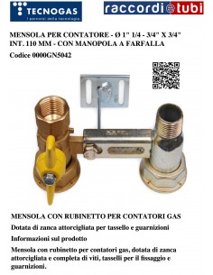 DIMA PER CONTATORE GAS 3/4X3/4X1.1/4