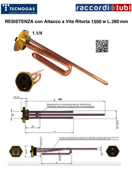 RESISTENZA 1500W DIAMETRO 1.1/4 RITORTA