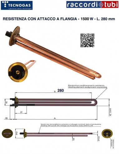 RESISTENZA 1500W FLANGIATA DIRITTA