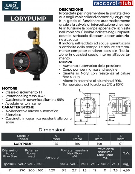 LORYPUMP CIRCOLATORE AUMENTO DI PRESSIONE 1.2 BAR