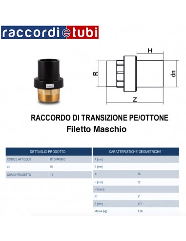 RACCORDO DI TRANSIZIONE PE/OTTONE MASCHIO 90X3"