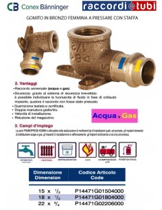 GOMITO FEMMINA  A PRESSARE CON STAFFA  18X1/2