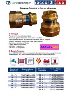 RACCORDO FEMMINA IN BRONZO A PRESSARE 42X1.1/2