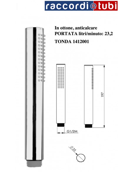 DOCCETTA TONDA IN OTTONE CROMATO 1412001