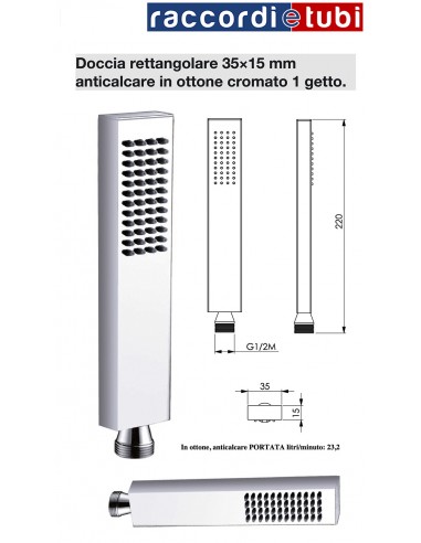 DOCCETTA RETTANGOLARE IN OTTONE CROMATO 1412002