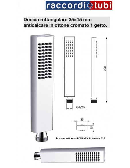 DOCCETTA RETTANGOLARE IN OTTONE CROMATO 1412002