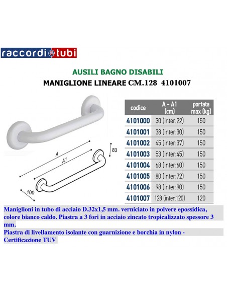 MANIGLIONE LINEARE VERNICIATO BIANCO 128cm(inter.120)