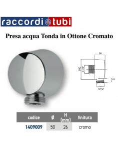 CURVINO SALISCENDI CROMATO  BDPRA1 1/2