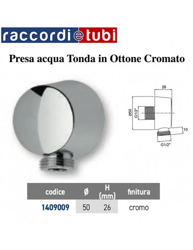 CURVINO SALISCENDI VERCHROMT BDPRA1 1/2