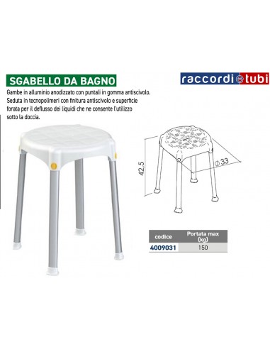 RUNDES BADHocker H. 42,5 cm WEIß 4009031