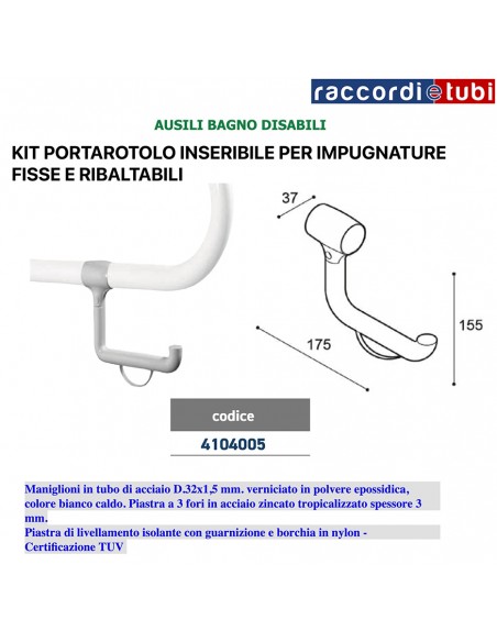 MANIGLIONE KIT PORTAROTOLO INSERIBILE PER BARRE RIBALTABILI