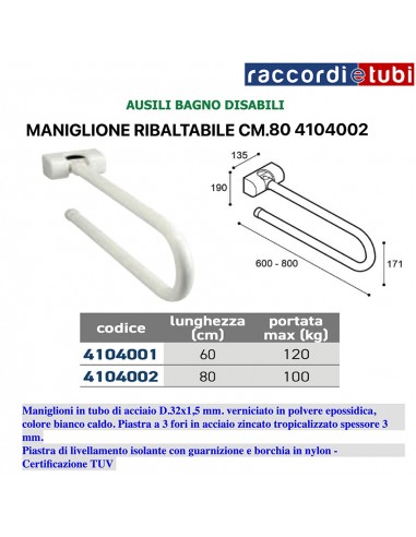 MANIGLIONE BARRA DI SOSTEGNO RIBALTABILE CM.80...