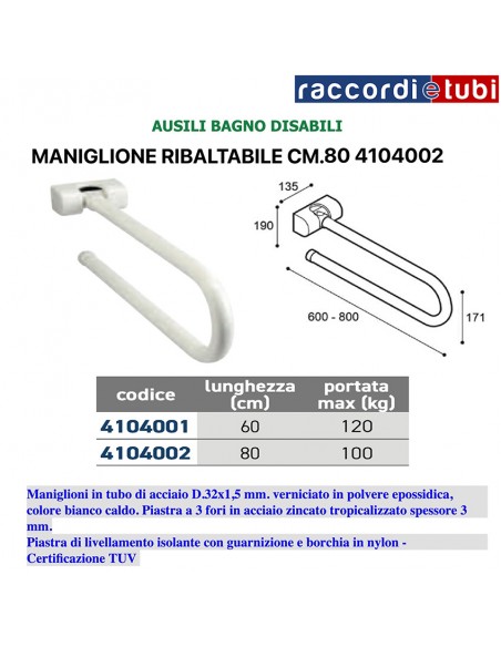 MANIGLIONE BARRA DI SOSTEGNO RIBALTABILE CM.80 VERNICIATO BIANCO
